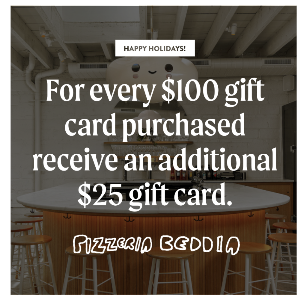 giftcard bonus example